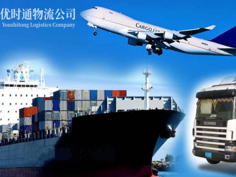 临翔到匈牙利空运锂电池注意事项